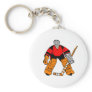 Hockey Goalie Keychain