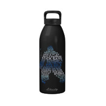 Hockey Goalie Water Bottle