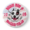 Hockey Moms Pit Bull Lipstick 2 buttons