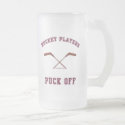 Hockey Players Puck Off Coffee Mug