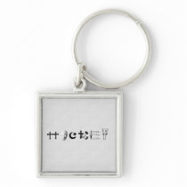 Hockey Religion Keychain