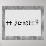 Hockey Religion Print