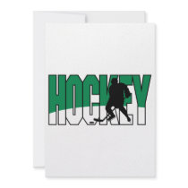 hockey text green personalized invitation