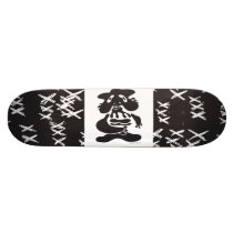 HOGWART skate deck (old school size)