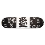 HOGWART skate deck (old school size)