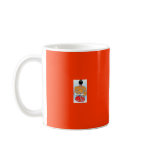 Hojojutsu mug