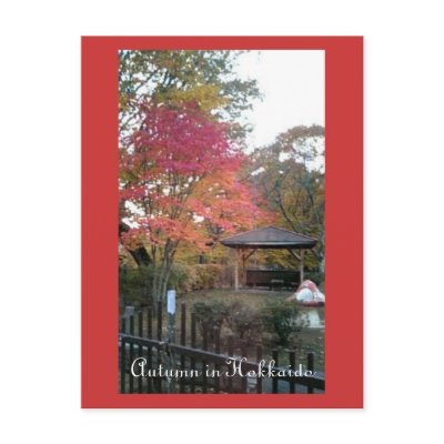 hokkaido2, Autumn in Hokkaido Postcard by jenniekurono