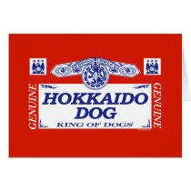 Hokkaido Dog cards
