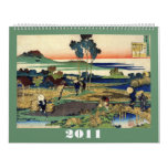 Hokusai Calendar #1