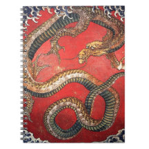 Hokusai Dragon Notebook