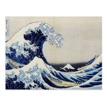 Hokusai great wave print painting postcard