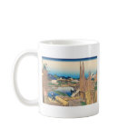 Hokusai Honjo Tatekawa Mug