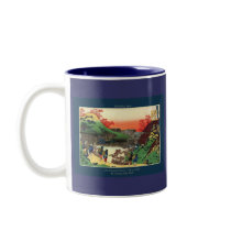 HOKUSAI Japanese Artwork mugs by PrintedGifts HOKUSAI Japanese Artwork mugs