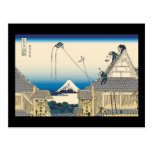 Hokusai Mitsui shop in Suruga in Edo Postcards