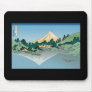 Hokusai Mount Fuji reflects in Lake Kawaguchi Mouse Pad