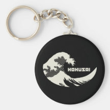 Hokusai - The Great Wave Keychains