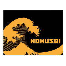 Hokusai - The Great Wave Post Cards