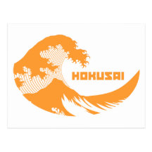 Hokusai - The Great Wave Postcard