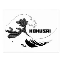 Hokusai - The Great Wave Postcard