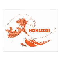 Hokusai - The Great Wave Postcard