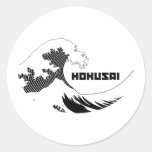 Hokusai - The Great Wave Sticker
