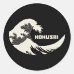 Hokusai - The Great Wave Sticker