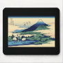 Hokusai Umegawa in Sagami Province Mousepads