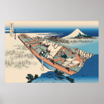 Hokusai Ushibori in Hitachi Province Poster
