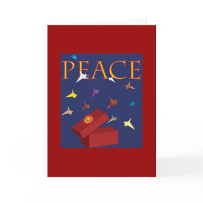 Holiday Card by InSightInFocus