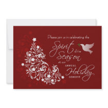 Holiday Charity Benefit Invitation