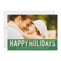 HOLIDAY CUT OUT | HOLIDAY PHOTO CARD PERSONALIZED INVITATIONS