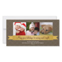 Holiday gold satin ribbon brown lattice greeting photocard