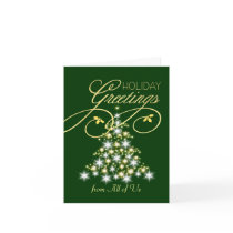 Holiday Greeting Cards - From All of Us - Group by SquirrelHugger Holiday Greeting Cards - From All of Us - Group
