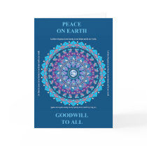 HOLIDAY PEACE MANDALA CARD by robert_coyne HOLIDAY PEACE MANDALA CARD