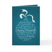 Holiday Personalized Card by DesignChicklet Holiday Personalized Card