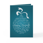 Holiday Personalized Card
