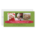 Holiday red satin ribbon green lattice greeting photocard