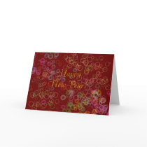 Holidays Greeting Card - Happy New Year!