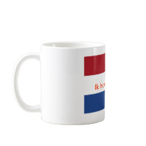 Holland Mug