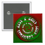 Holly Jolly Button