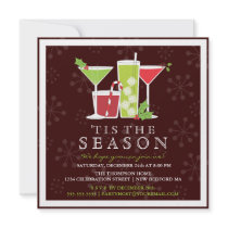 Holly Jolly Christmas Cocktail Party Invitation