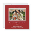 Holly red christmas holiday photo greeting card invitation