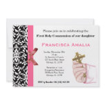 Holy Communion Personalized Announcement