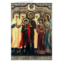 Holy Royal Martyrs Card