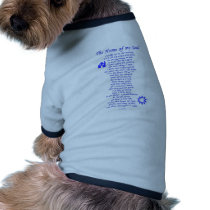 Home of My Soul Pet T-shirt