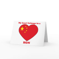 Hon cards