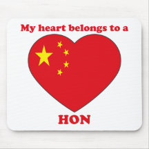 hon mousepad