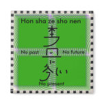 Hon sha ze sho nen green mandala refrigerator magnets Hon sha ze sho nen green mandala refrigerator magnets