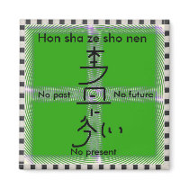 Hon sha ze sho nen green mandala refrigerator magnets