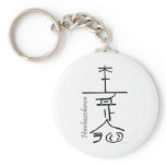 hon-sha-ze-sho-nen-symbol keychains